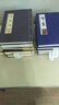 全唐詩雙色線裝書4冊豎排全唐詩全注全評 全解注釋名家點評 唐詩三百  古代詩詞 中國古詩詞 唐詩 曬單實拍圖