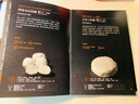 奶酪至上（嚴(yán)選之味系列） 中信出版社 曬單實(shí)拍圖