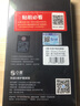 0度 適用蘋(píng)果11 promax防窺鋼化膜 康寧玻璃高清護(hù)眼膜保護(hù)隱私防摔防刮手機(jī)貼膜 11Pro/XS/X-5.8英寸-高清高透版 曬單實(shí)拍圖