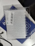 酷乐锋适用 华为MatePad Air钢化膜MatePad保护膜23标准版11.5英寸平板电脑贴膜高清全屏幕覆盖超薄玻璃膜 实拍图