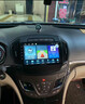 紐曼適用于別克凱越導航08-21款凱越中控大屏導航倒車(chē)影像一體機 導航中控屏【包安裝】 WIFI版/四核/2+64G【基礎款】 曬單實(shí)拍圖