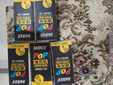 寶克 BAOKE MK801-50 POP嘜克筆專用補充液 墨水淺綠色 50ml 單瓶裝 曬單實拍圖