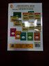 約翰.湯普森現代鋼琴教程(1) 成人自學(xué)鋼琴書(shū)初學(xué)入門(mén)零基礎教材教程曲譜 鋼琴譜大全 曬單實(shí)拍圖