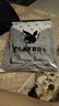 花花公子（PLAYBOY）短袖t恤男v領夏季純色韓版休閑冰絲男士上衣百搭潮牌打底衫短袖男 卡其 M 曬單實拍圖