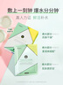 法蘭琳卡（FRANIC）面膜蘆薈黃瓜補(bǔ)水保濕舒緩清爽玻尿酸女男士嫩膚 補(bǔ)水面膜40片 曬單實(shí)拍圖