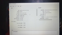 戴爾DELL 游匣 G3 G5 G7 G15二手筆記本 高刷電競(jìng)3060滿血獨(dú)顯游戲本電腦 95新 I5-9300/16G/512G/1650 曬單實(shí)拍圖