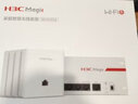 華三（H3C）H9套裝3000M千兆端口雙頻86型wifi6無(wú)線(xiàn)ap面板嵌入墻壁式ac路由器插座poe路由器AX60全屋wifi覆蓋 3000M千兆WIFI6面板*銀色 曬單實(shí)拍圖