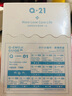 Q21【5A醫(yī)護(hù)纖維】兒童內(nèi)褲男童女童寶寶小海綿凈化褲三角平角3條裝 男平角-奶凍藍(lán)/舒芙蕾米/巖灰 3條 100 建議體重26-31斤 曬單實拍圖