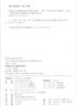 網(wǎng)絡(luò )社會(huì )公德建設研究/當代中國社會(huì )道德理論與實(shí)踐研究叢書(shū)，國家出版基金項目 曬單實(shí)拍圖