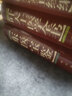 葉天士醫學(xué)全書(shū) 精裝 曬單實(shí)拍圖