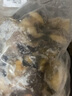 安峰山海螺肉鮮活現(xiàn)剝海螺海鮮水產(chǎn)特大海螺即食冷凍花螺現(xiàn)殺 1500克【凈重】 曬單實(shí)拍圖