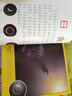 恐龍星球·好奇心大百科叢書全彩大圖注音版 科學(xué)啟蒙認(rèn)知大百科讀物小學(xué)生課外科普閱讀 曬單實(shí)拍圖