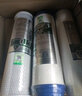 芯園適用于沁園凈水器濾芯RO185i/D/DT/E/F/J純水機五級反滲透家用過(guò)濾器通用配件 套餐1：前三級（PP+顆粒碳+壓縮碳） 曬單實(shí)拍圖