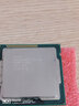 【二手9新】英特爾 i3 3220 3240 2500 i5 2400 2300 2120 CPU 二代I5 2500K 曬單實(shí)拍圖