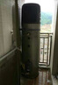 格力（GREE）空氣能熱水器海洋之夢(mèng)200L家用一體機節能省電70℃高溫電輔加熱 海洋之夢(mèng)KRS-1.5/TD200ANbA 曬單實(shí)拍圖