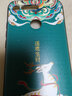 尚跡 適用于華為榮耀V20磨砂手機殼中國風(fēng)新年蛇年男女款硅膠軟防摔保護套薄國潮新品 -ou660逐鹿生財 榮耀v20含指環(huán)扣 曬單實拍圖
