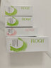 若清（ROQI） 爽膚水 玫瑰保濕水100ml補(bǔ)水噴霧爽膚水化妝水 曬單實(shí)拍圖
