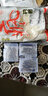 競技鉛皮座不傷線(xiàn)超細金屬錫皮座臺釣線(xiàn)組手竿垂釣漁具釣魚(yú)小配件 金屬款(中號50枚) 曬單實(shí)拍圖