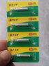 貝圖（BEITU）新款夜光漂充電電池套裝可充電電子漂電池充電425通用漁具用品 奪目斯充電電池4粒裝 曬單實拍圖
