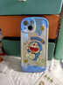 素洛蘋(píng)果14promax手機殼藍光開(kāi)心叮當貓11可愛(ài)卡通12男女13pro動(dòng)漫哆啦A夢(mèng)情侶X軟膠防摔 藍光 一只開(kāi)心藍胖子 iPhone 13 曬單實(shí)拍圖