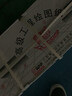 旗艦（FLAGSHIP） 工程繪圖紙工程復印紙880 620\/CAD設計制圖紙A0A1白紙 旗艦繪圖紙A0 880*50m(5卷/箱) 2寸 曬單實(shí)拍圖