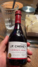 香奈（J.P.CHENET）赤霞珠西拉红葡萄酒 187ml*6 整箱装 晒单实拍图