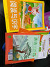 寶寶枕邊故事書(shū)4冊(cè) 媽媽講故事 寶寶睡前故事讀本 大圖大字注音版 3-9歲幼兒?jiǎn)⒚稍缃套x本 曬單實(shí)拍圖