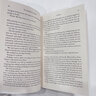 鹽的路徑 鹽之路 英文原版 The Salt Path 雷諾溫恩 當代暢銷小說 經(jīng)歷絕望 喚醒希望 鼓舞人心 英國沿海風光 搭萬物既偉大又渺小 曬單實拍圖