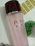柏姿丹(POZID) 大馬士革金玫瑰保濕香氛瑩露（新）150ML爽膚水 曬單實(shí)拍圖