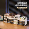 KAMAN桌面收納盒學(xué)生宿舍抽屜式文具筆筒書本收納神器辦公桌置物架 桌面文具盒【奶白】2個 曬單實拍圖
