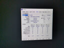 戴爾（DELL） OptiPlex7020MT plus 商用旗艦級設(shè)計建模渲染臺式機 7010升級 二十四核 i9-14900K丨RTX4060Ti-8G獨顯 32G 2T+1T固態(tài) 定制款 曬單實拍圖