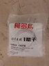 86型無極大功率旋鈕亮度調(diào)光器面板可控硅LED白熾燈調(diào)光開關(guān)220v 白色 曬單實(shí)拍圖