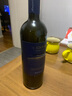 【JS評分93分】意大利撒丁島進(jìn)口干紅葡萄酒14.5度DOC級阿吉拉斯酒莊12個(gè)月橡木桶陳年紅酒 單支裝 曬單實(shí)拍圖