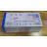 通立萊（TonLiL） 48K二聯(lián)三聯(lián)出入庫單據無(wú)碳復寫(xiě)連號帶墊板 10本/包 190mm*85mm 出庫單 三聯(lián)10本（可寫(xiě)20份） 曬單實(shí)拍圖