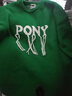 波尼（PONY）帆布鞋波尼高幫男女潮流休閑運動鞋 13U1SH05RW 白色 37 曬單實拍圖