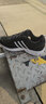 阿迪達(dá)斯 （adidas）官方艦店運動鞋男鞋 新款舒適運動鞋休閑緩震耐磨跑步鞋慢跑鞋 ID0468/主推款/黑白 41 曬單實拍圖