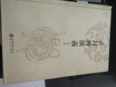 封神演義 曬單實(shí)拍圖