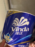 維達（Vinda）卷紙藍色經(jīng)典有芯家用衛(wèi)生紙3層160g*20卷2提組合裝 曬單實拍圖