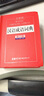 漢語(yǔ)成語(yǔ)詞典 全新修訂版 小學(xué)生多功能詞典  2020年新版中小學(xué)生專(zhuān)用辭書(shū)工具書(shū)字典詞典小學(xué)生工具書(shū) 曬單實(shí)拍圖