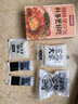阿海家廣式臘味三拼煲仔飯半成品預(yù)制菜臘肉腸快煮方便速食臘味米飯 2盒裝—臘味三拼煲仔飯 曬單實(shí)拍圖