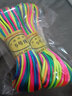 韓裴內思端午節五彩繩紅繩中國結線(xiàn)材編織手鏈一縷青絲DIY手繩線(xiàn)繩子 5號線(xiàn)彩色20米（粗2.5mm） 曬單實(shí)拍圖