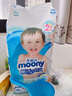 MOONY尤妮佳（MOONY） 紙尿褲尿不濕新老包裝隨機 XL碼46片【暢透紙尿褲】 曬單實(shí)拍圖