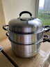 愛(ài)仕達蒸鍋家用304不銹鋼兩層大號蒸籠加厚雙層復底燃氣電磁爐通用湯鍋煤氣明火適用高拱蓋蒸魚(yú)鍋蒸饅頭鍋 內徑28CM JX1528K 曬單實(shí)拍圖