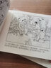 鐵道游擊隊（10）連環(huán)畫(huà) 小人書(shū) 人民美術(shù) （套裝5冊） 曬單實(shí)拍圖