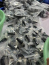 代唯科M8防水航空插頭3芯4芯公頭母頭電纜線連接器螺絲壓接銅針傳感器 M8-4針直公頭 曬單實(shí)拍圖
