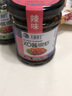 閘坡船即食XO醬銀蝦拌面醬香辣海鮮醬干貝魚蝦米扇貝邊拌飯醬下飯菜罐頭 【辣味】XO醬銀蝦 320g 曬單實(shí)拍圖