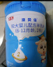 和氏（HERDS）羊奶粉新国标澳贝佳2段婴幼儿配方800g*6罐6-12个月适用(整箱) 实拍图
