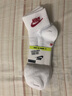耐克（NIKE）襪子男士 26春季新款運動(dòng)襪三雙裝中筒女襪速干足球襪透氣籃球襪 DX5074-904/熱推款 L（42~46碼） 曬單實(shí)拍圖
