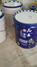 花王水漆抗堿防霉封閉底漆 室內乳膠漆墻面防堿水性打底漆油漆涂料自刷 20kg大桶裝 曬單實(shí)拍圖