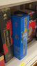 金門高粱酒臺(tái)商精選 清香型 白酒 宴請(qǐng)送禮 50度 600mL 1瓶 禮盒裝 曬單實(shí)拍圖